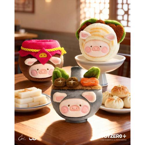 Lulu The Piggy Lu's Table - Food Hunter Series Plush Keychain - Blind Box (1Pc)