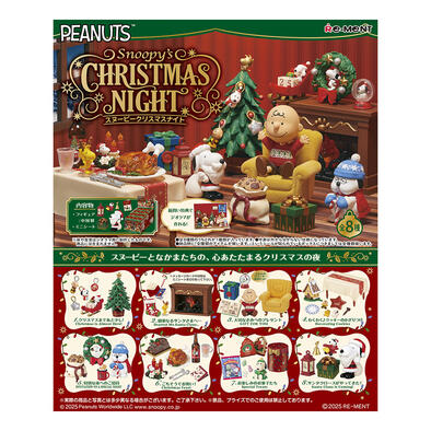 Re-ment Snoopy's Christmas Night - Blind Box (1 Pc)