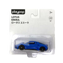 playpop 1:60 Diecast Car Lotus Emira