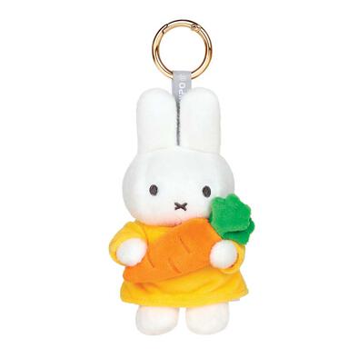 Miffy Carrot Keychain