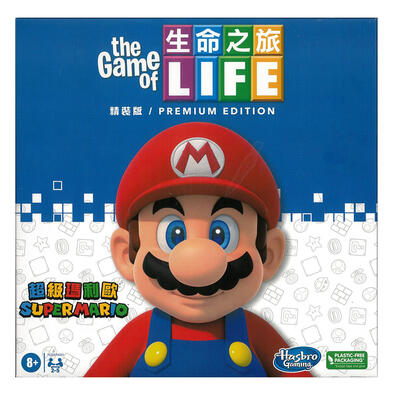 Super Mario超級瑪利奧《生命之旅：超級瑪利歐》精裝版