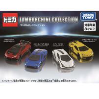 Tomica Tomica Lamborghini Gift Set