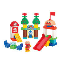 Anpanman麵包超人 公園積木套裝