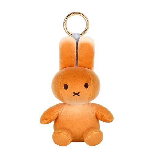 Miffy Bakery Series Keychain