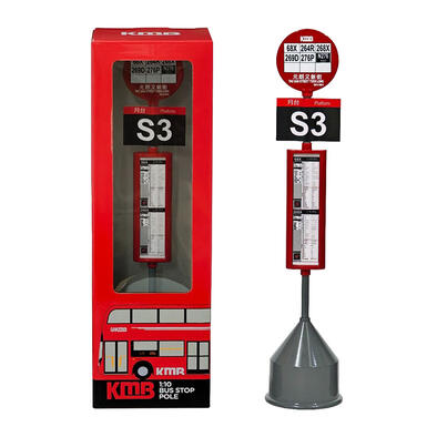 KMB 1:10 Bus Stop Pole (Yau San Street Yuen Long)