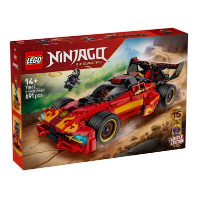 LEGO Ninjago X-1 Ninja Charger 15th Anniversary 71867