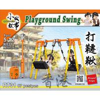 City Story Playground Swing