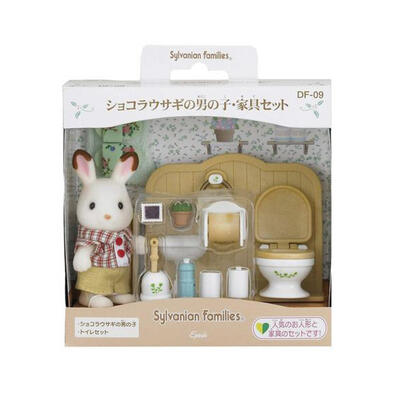 Sylvanian Families Chocolate Rabbit Brother With Furniture