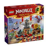 LEGO樂高幻影忍者系列 大賽競技場 71818