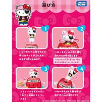 Hello Kitty Crisis Pop-Up Pirate game