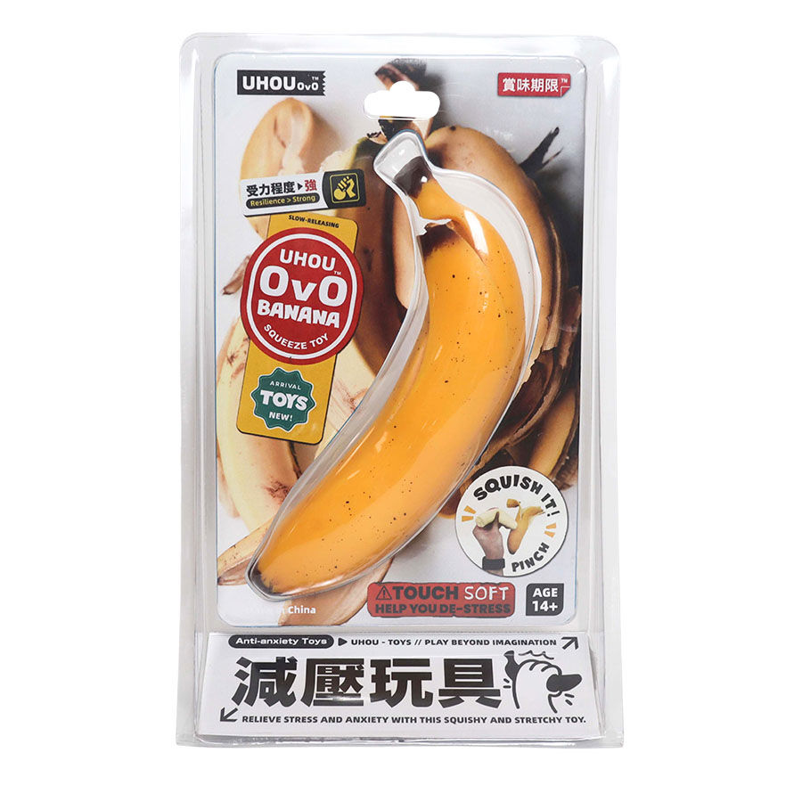 New banana toy discount