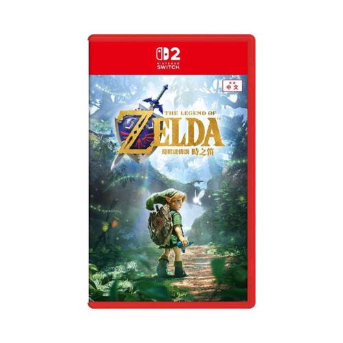 (Pre-order) Nintendo Switch 2 The Legend Of Zelda: Ocarina Of Time (Expected November 2026)