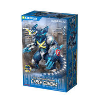 Qman Keepplay Cyber Gomora