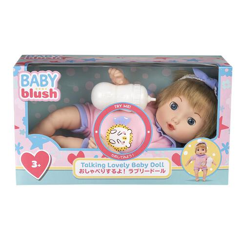 Baby Blush Talking Lovely Baby Doll