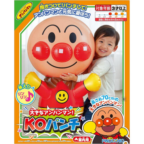 Anpanman麵包超人 大吹氣不倒翁