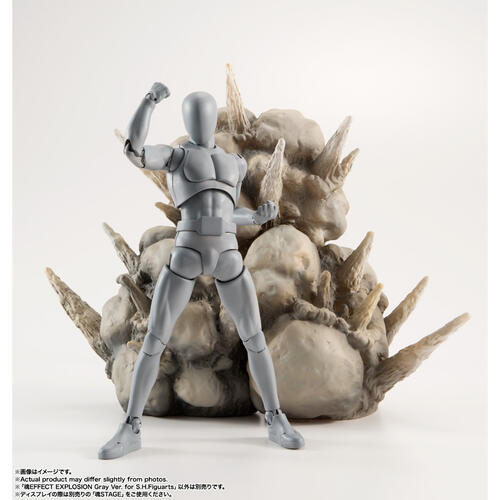 (Pre-order) Bandai Tamashii Effect Explosion Gray Ver. For S.H.Figuarts (Expected August 2026)