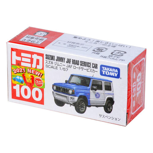 Tomica No.100 Suzuki Jimny JAF Road Service Car