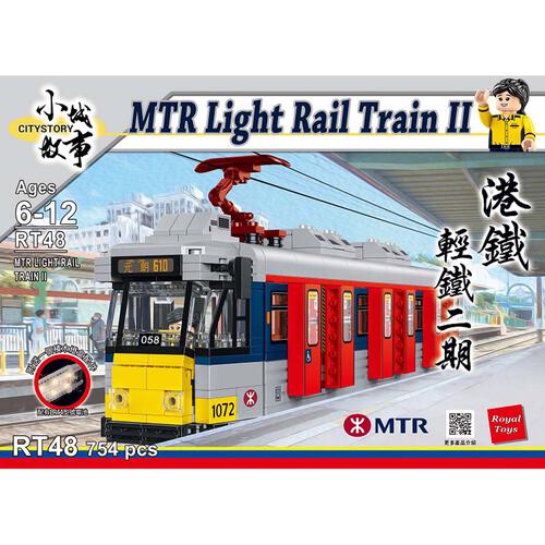 City Story Mtr Light Rail Train II