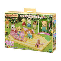 Sylvanian Families Cute Train Set
