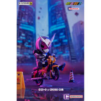 Bandai萬代 [BN Figure Q] 幪面超人 x Honda 電單車 - 盲盒 (單件裝)