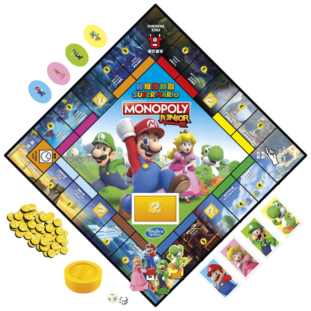 Monopoly Junior Super Mario Edition Toys R Us Hong Kong