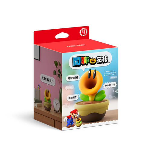 Nintendo任天堂 閒聊花花 互動式語音裝置