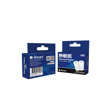 i-Smart Kids Print Camera Refill Paper (3 Rolls)
