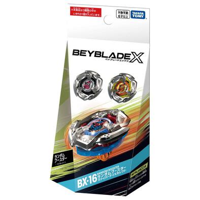 Beyblade X BX-16 Random Booster Vol. 1 Viper Tail