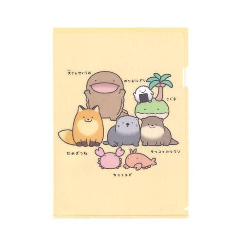  Nandemo Ikimono 文件夾-Group