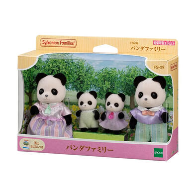Sylvanian Families Pookie Panda Family Set (FS-39)