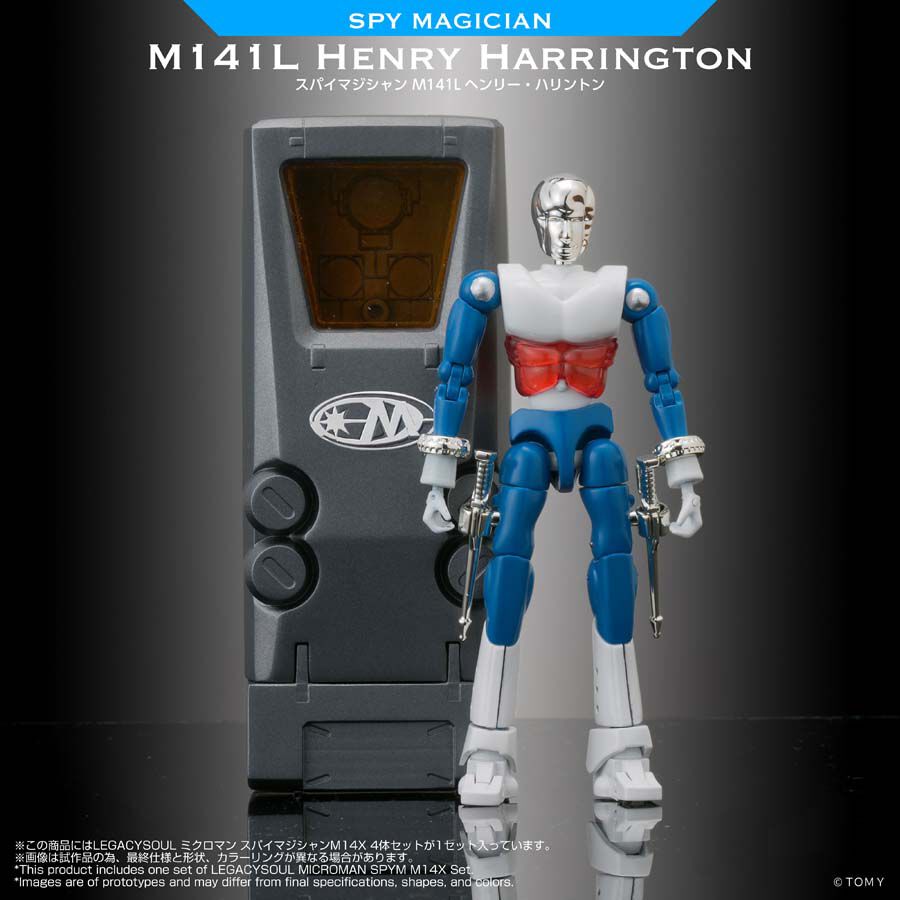 網店預購) Takara Tomy Mall 限定Legacysoul 微星小超人間諜魔術師M14X