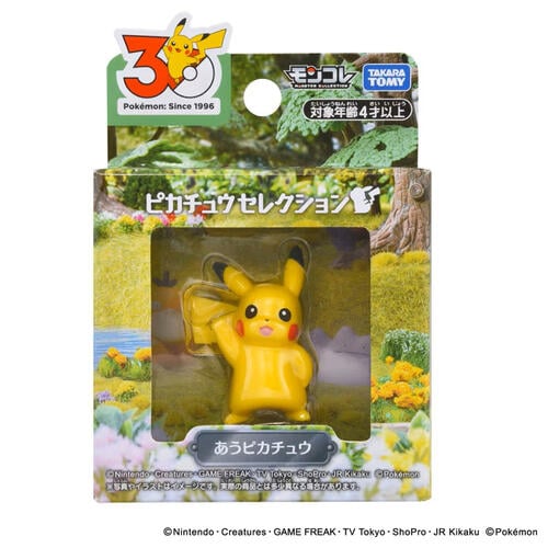 (網店預購) Pokemon寶可夢 30週年精選Moncolle公仔 - 相遇皮卡丘 (預計2026年6月發貨)