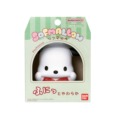 Sanrio Sofmallow Pochacco