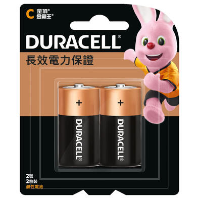 Duracell Alkaline Batteries C 2 Pieces