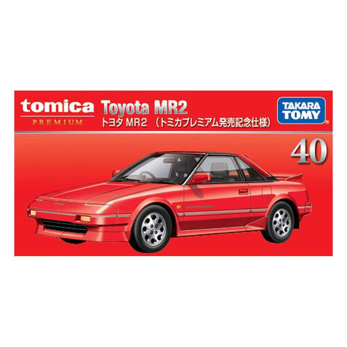 Tomica Premium No. 40 Toyota MR2