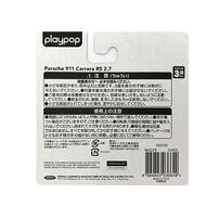 playpop 1:60 合金車 Porsche 911 Carrera RS 2.7