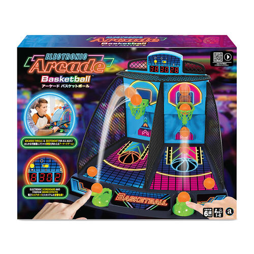 Ambassador Games 電子籃球遊戲