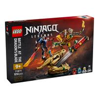 LEGO樂高幻影忍者系列 龍刃之戰 71871