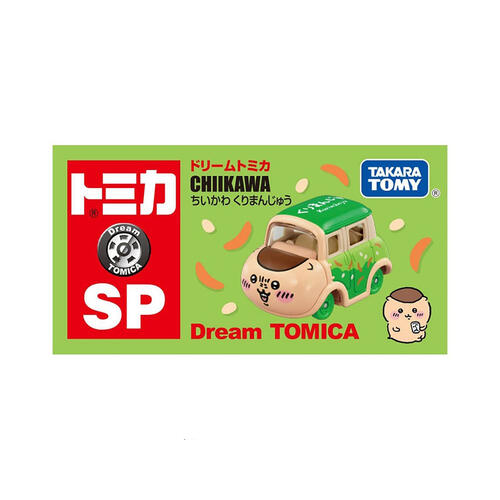Tomica多美 Chiikawa系列 - 栗子饅頭「Kurimaju」 (Dream Tomica)