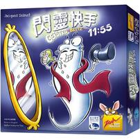 Swan Panasia Games Geistesblitz 5 vor 12 (Chinese Version)