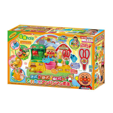 Anpanman Talking Freshly Harvested Farm