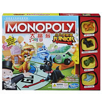 Monopoly Junior Game