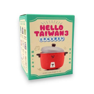 Luyao Design路遙圓創 Hello Taiwan 古早味台灣系列 - 盲盒 (單件裝)