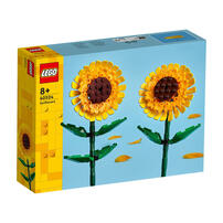 LEGO Botanical LEL Flowers 向日葵 40524