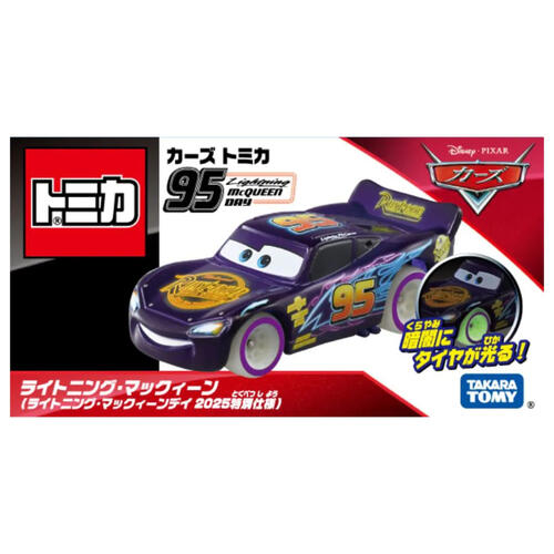 Tomica Diecast Disney Cars Lightning McQueen (McQueen Day 2025)