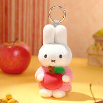 Miffy Apple Keychain