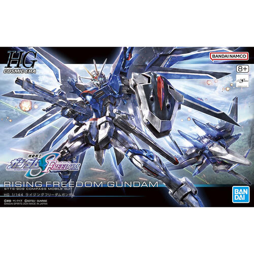 Bandai萬代 HG 1/144 飛昇自由高達