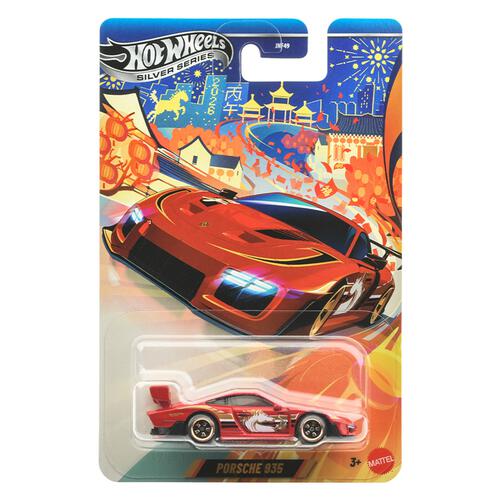 Hotwheels Porsche 935 Lunar New Year Silver Series (2026)