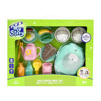 My Story Rice Cooker Meal Set