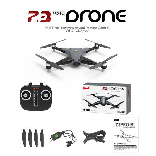 SYMA Z3PRO 2.4G折疊遙控四軸飛行器